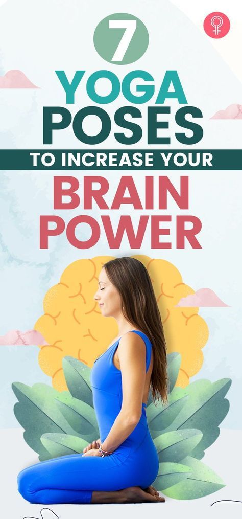 7 Yoga Poses To Increase Your Brain Power: Many factors degenerate the brain, allowing psychiatric disorders to set in. To avoid this, strengthen and maintain your brain’s capabilities by practicing the following 7 yoga poses. #yoga #yogaposes #brainpower #brainstrenght #yogafitness #health #wellness Vinyasa Yoga Poses, Brain Yoga, Improve Brain Power, Fish Pose, Poses Yoga, Yoga Poses Advanced, Brain Tricks, Advanced Yoga, Daily Yoga