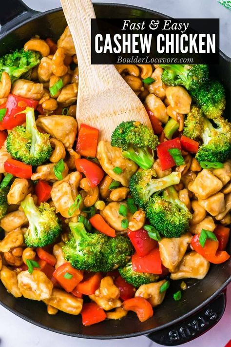 Make your favorite take out dish at home in 20 minutes! Cashew Chicken is full of succulent chicken, crunchy vegetables, a delicious sauce and roasted cashews. This easy dinner recipe is perfect any night of the week! Broccoli Cashew Chicken, Cashew Nut Chicken, Peanut Sauce Stir Fry, Cashew Chicken Recipe, Cashew Chicken, Roasted Cashews, Low Sodium Chicken Broth, Citrus Chicken, Hoisin Sauce