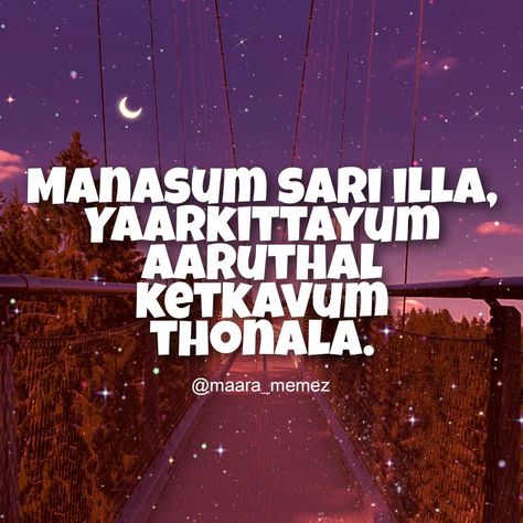 Tanglish Quotes, Tamil Quotes, Quotes, Quick Saves