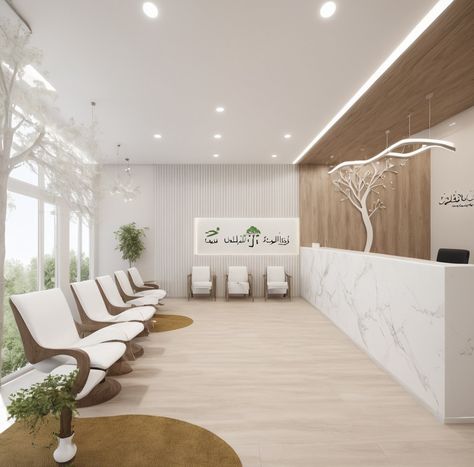 Reception for dental Dentist Office Waiting Room, Aesthetic Waiting Room, Dentist Interior Design, Dental Office Waiting Room, Dental Office Design Receptions, Coworking Space Design, Dentist Office Design, Office Waiting Rooms, Cabinet Medical