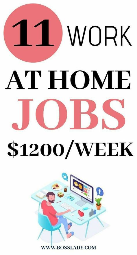 Work At Home Jobs, At Home Jobs, Social Media Jobs, Side Money, Side Jobs, Work At Home, Earn Money From Home, Make Money Fast, Remote Jobs