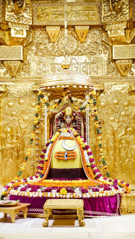 Shivratri Decoration Ideas, Somnath Jyotirlinga, Mahadev Pic, 12 Jyotirlinga, Somnath Temple, Hd Wallpaper For Pc, Shivratri Photo, Dhoni Quotes, Mahadev Ji