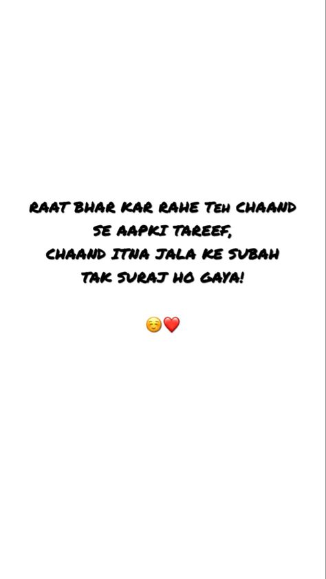 Funny Shayari For Him, Flirt Lines For Her In Hindi, Hindi Flirting Lines, Khubsurat Shayari Hindi, Flirt Shayari Hindi, Flirting Quotes Hindi, Funny Shayari For Boyfriend, Shayri Hindi Romantic For Her, Flirty Shayari