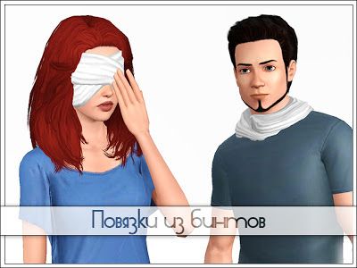 Sims Studio: Download: Bandage Sims 4 Cc Bandages, Sims Download, Sims 4 Decades Challenge, Sims 4 Dresses, Sims 4 Cc Packs, Face Painting Halloween, Ts4 Cc, Sims 4 Clothing, Sims Mods