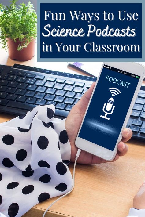 Science Podcasts, Morning Announcements, Top Podcasts, Science Ideas, Listening Skills, Science Classroom, Teaching Science, Biology, Middle School