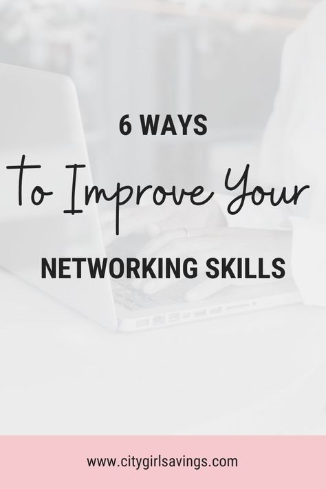 Business Networking Images, How To Network, Networking Skills, Networking Basics, Apps On Your Phone, Networking Tips, Communication Tips, Career Search, Network Marketing Tips