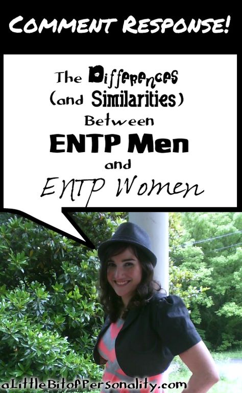 Comment Response! Talking about ENTPs and one of their favorite topics: Gender! How male and female ENTPs are different, how they're the same, and how they love to explore what they can be! #MBTI #ENTP #gender Entp Women, Entp Personality, Male Vs Female, Mbti Types, Myers–briggs Type Indicator, Myers Briggs Type, Mbti Personality, Myers Briggs, You Are The World