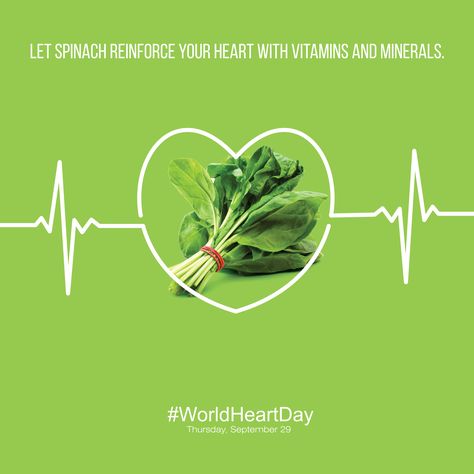 world heart day 2016 Healthy Food Ads, Food Creatives, World Food Day, World Heart Day, Publicidad Creativa, Food Advertising, Healthy Heart, Food Graphic Design, Food Poster Design