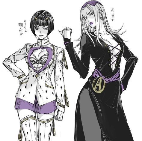 P E R F E C T I O N | JoJo's Bizarre Adventure | Know Your Meme Bucciarati X Abbacchio, Part 5 Jojo, Jojo's Adventure, Rule 63, Jojo Parts, Jojo's Bizarre Adventure Anime, Jojo Anime, Jojo Memes, Noragami