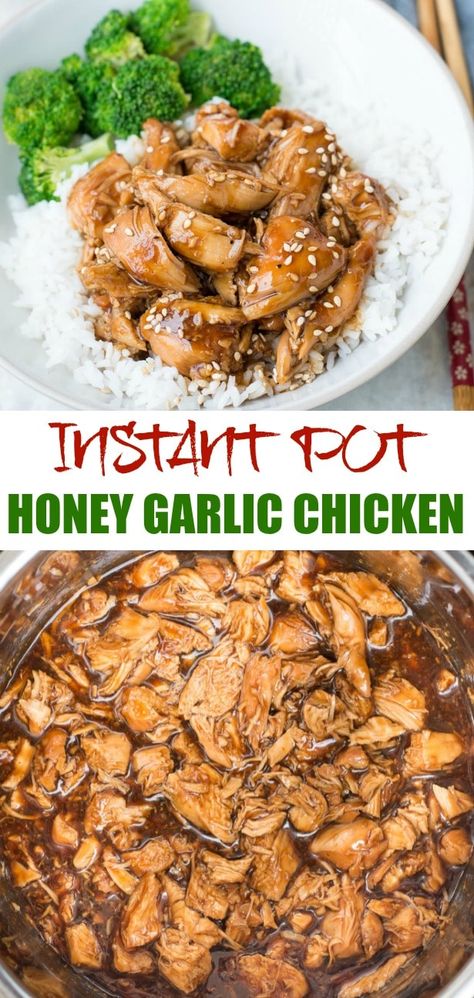 Chicken Breast Instant Pot Recipes, Instant Pot Honey Garlic Chicken, Pressure Cooker Chicken Breast, Instant Pot Chicken Breast, Pressure Cooker Chicken, Instant Pot Recipes Chicken, Honey Garlic Chicken, Instant Pot Dinner Recipes, Easy Instant Pot Recipes