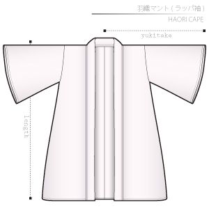 Japandress illustration list | DRCOS Patterns & How To Make Kimono Pattern Drafting, Haori Sewing Pattern, Giyuu Haori Pattern, Cosplay Kimono Pattern, Haori Pattern Design, Drcos Patterns, Geisha Kimono Pattern, Cape Sewing, Cape Pattern Sewing