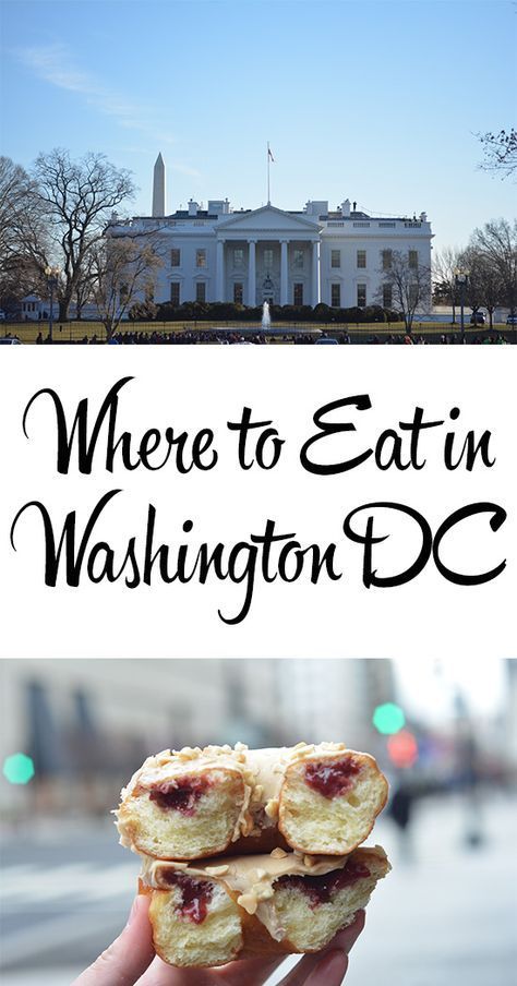 Best Chilli, Washington Dc Vacation, Shopping In New York, Dc Vacation, Washington Dc Travel, Dc Travel, All I Ever Wanted, United States Travel, Future Travel