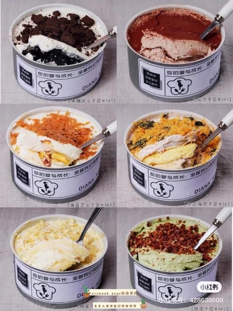 Ice Cream Cake Packaging, Ice Cream Package Design, Dessert Packaging Design, Dessert Packaging, Bakery Desserts, Packaged Food, Food Obsession, Cafe Food, Interesting Food Recipes