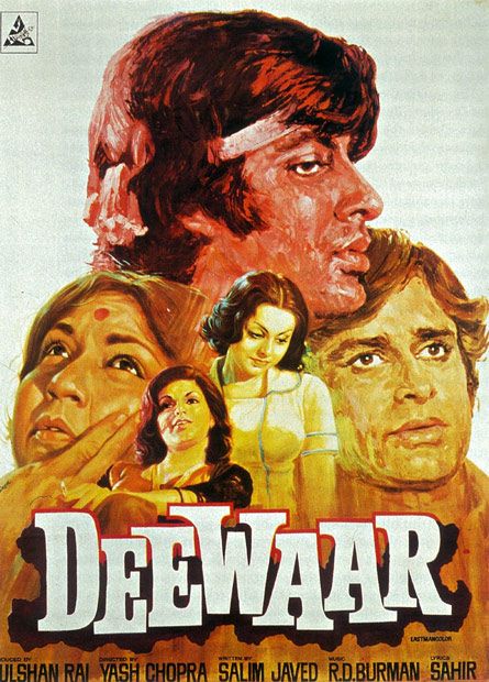 Deewaar (1975) Bollywood Poster, Old Bollywood Movies, Old Movie Poster, Old Film Posters, Anne Bancroft, Old Movie Posters, Berenice Abbott, Imdb Movies, Old Movie