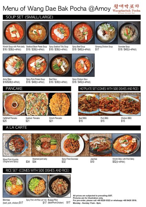 We all know that Korean food is one of the best in the world. If you want... The post Wang Dae Bak BBQ Menu Singapore Price 2023 appeared first on SGP Menu. Korean Menu Food, Korean Menu Design Ideas, Korean Bbq Menu Design, Korean Bbq Menu, Singapore Foods, Soup Menu, Chines Food Menu Design, Noodles Menu, Ginseng Chicken Soup