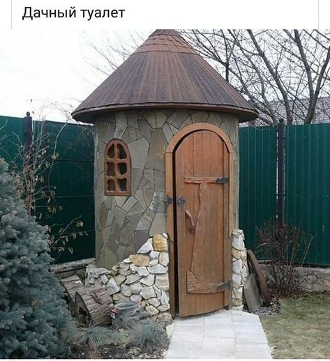 Outdoor Restroom Ideas, Outside Restroom, Outdoor Restroom, Garden Toilet, Outdoor Garden Bar, Outside Toilet, Toilet Outdoor, Out Houses, Toilet Tiles