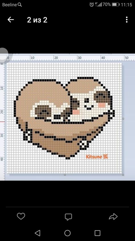 Sloth Plastic Canvas Patterns, Sloth Cross Stitch Pattern Free, Sloth Perler Beads, Sloth Perler Bead Patterns, Sloth Pixel Art, Pixel Art Coeur, Sloth Cross Stitch Pattern, Crochet Sloth, Cross Stitch Geometric