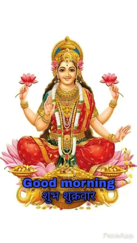 nice 👍👍�👍 in 2022 | Saraswati goddess, Durga goddess, Durga picture Maha Lakshmi Images Hd, Laxmiji Images, Lakshmi Mata Hd Wallpaper, Maa Lakshmi Hd Wallpaper, Lord Lakshmi Devi Hd Wallpaper, Lakshmi Images Hd Wallpaper, Maa Lakshmi Images, God Lakshmi Devi Images, Maa Laxmi Hd Wallpaper