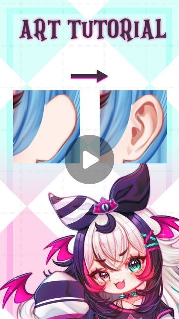 ミ✦ Rukiyo ✦彡 on Instagram: "Simplified ear shading 🎨
•
•
•
•
#arttutorial #arttutorials #digitalart #artistsoninstagram #artfyp" Ear Shading, Anime Ears, How To Shade, January 9, Art Tutorials, Digital Art, Anime, On Instagram, Instagram