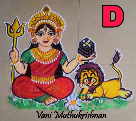 Durga maa Doing the Daisy pattern Durga Maa Rangoli, Navratri Rangoli, Color Rangoli, Poster Rangoli, Beginner Henna, Rangoli Designs Simple Diwali, Rangoli Colours, Beginner Henna Designs, Rangoli Ideas