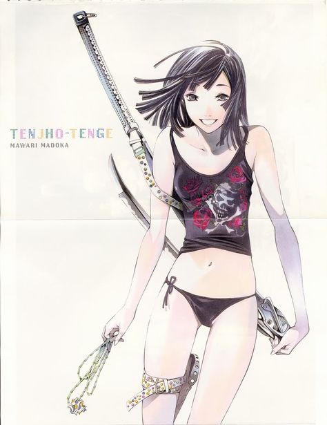 Madoka from Tenjou Tenge which belongs to Oh!Great Tenjou Tenge, Oh Great, Air Gear, Sketchbook Art Inspiration, Art Block, Anime Poses, An Anime, Art Reference Poses, Pretty Art