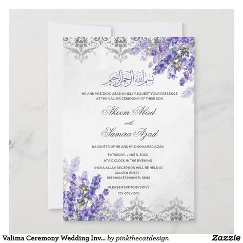 Islam Wedding, Lavender Invitation, Wedding Lavender, Muslim Wedding Cards, Muslim Wedding Invitations, Reception Ceremony, Wedding Anniversary Invitations, Wedding Party Invites, Islamic Wedding