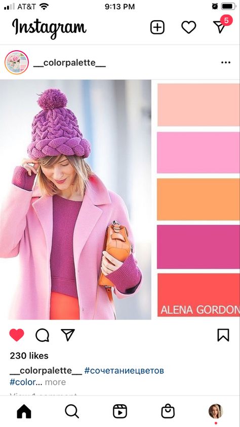 Colour Blocking Fashion, Colour Combinations Fashion, Look Rose, Color Combos Outfit, Color Combinations For Clothes, Color Balance, Looks Chic, Colourful Outfits, Color Pallets