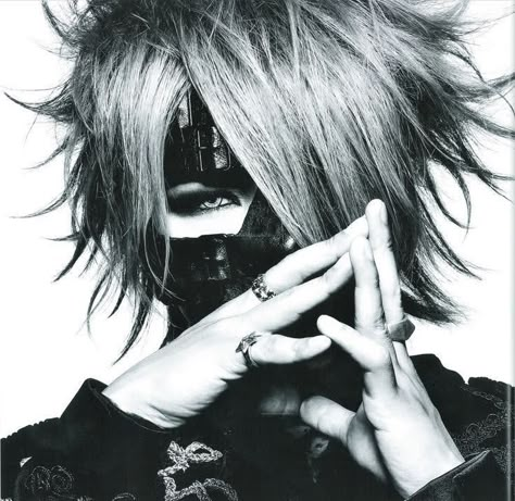 Reita Reita The Gazette, Books Writing, The Gazette, Writing, Books, Hair, Black