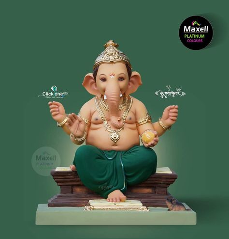 Ganpati Feta, Bal Ganesh Murti, Ganpati Bappa Murti, Ganpati Murti, Ganpati Photo Hd, Eco Friendly Ganesha, Ganesh Murti, Ganesh Ji Images, Cute Monsters Drawings