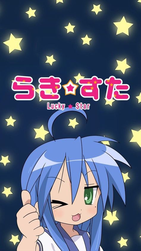 Lucky Star Wallpaper Iphone, Lucky Star Wallpaper, Star Iphone Wallpaper, Lucky Star Pfp, Star Pfp, Konata Izumi, Sailor Fuku, Cute Lockscreens, Stars Wallpaper