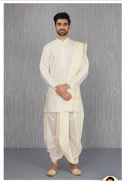 Dhoti Kurta For Men, Groom Indian Wedding Outfits, Mens Traditional Wear, Indian Wedding Clothes For Men, Design Kurta, Groom Dress Men, Wedding Outfits For Groom, Indian Groom Wear, Wedding Dresses Men Indian