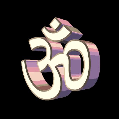 Om Gif, Om Symbol Wallpaper, Hari Om, Advaita Vedanta, Sathya Sai Baba, Astrology Remedy, Morning Rose, Black Magic Spells, Bring Back Lost Lover