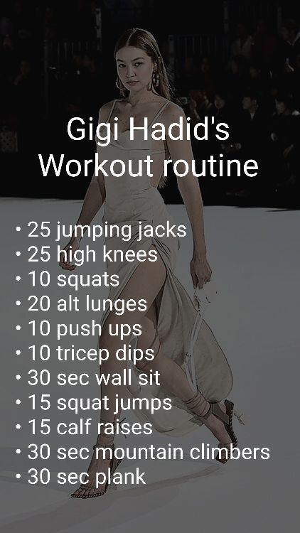 Gig Hadid Workout, Workout And Stretch Routine, Gigi Hadid Exercise, Exercise For Models, How To Look Like Gigi Hadid, Celeb Workouts Routines, Workout To Look Like A Model, Break Up Workout, Model Exercise Routine