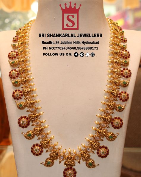 Latest nakshi bottu mala haram in light weight heavy looking and vast collection Please visit us on video 📞 7702434540,9849968171 to see more collections #22ktgoldjewellery #22karat #southindianweddings #southindianjewellery #bridaljewellery #haram #srishankarlaljewellers Bottu Mala Jewellery Designs Gold, Nakshi Bottu Mala Designs, Mango Bottu Mala, Latest Long Haram Gold Jewellery Designs Antique, Latest Mango Haram Designs, Light Weight Nakshi Haram, Light Weight Mango Haram Designs, Bottu Haram Latest Designs, Kasulaperu Latest Designs With Weight