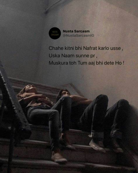 Felling Quotes, Crush Shayari, Heartbreak Shayari, Visit Quotes, Zindagi Shayari, Urdu Poetry Love, Ishq Shayari, Shayari Poetry, First Love Quotes