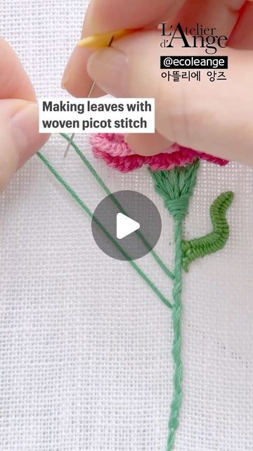 Picot Stitch, Needle Weaving, Stitch Embroidery Design, Hand Embroidery Tutorial, Embroidery Tutorial, Stitch Embroidery, Embroidery Stitches, Embroidery Design, Hand Embroidery