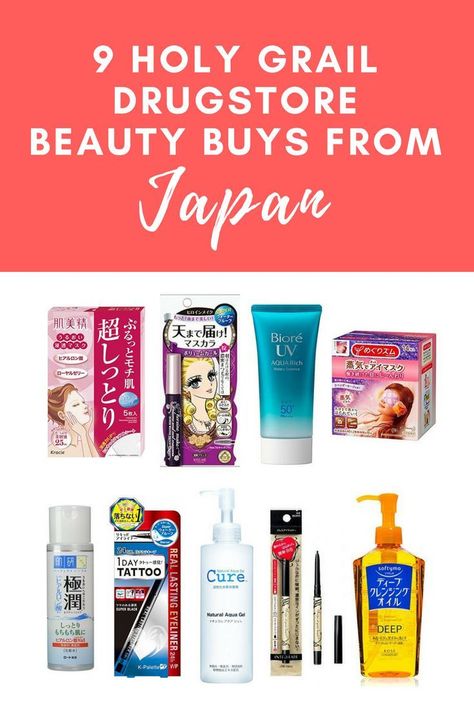 Drugstore Beauty Products, How To Grow Eyebrows, Products To Buy, Japanese Skincare, Top Makeup Products, Beauty Products Drugstore, Mouthwash, Face Scrub, Beauty Photography