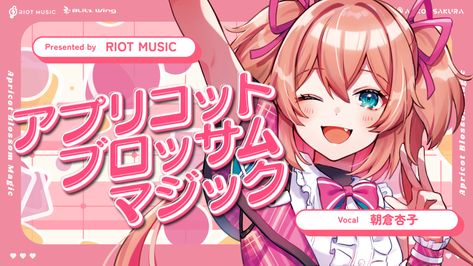 Vtuber Thumbnail, Vtuber Banner, Apricot Blossom, Thumbnail Design, Original Song, Banners, Blossom, Character Design, Songs