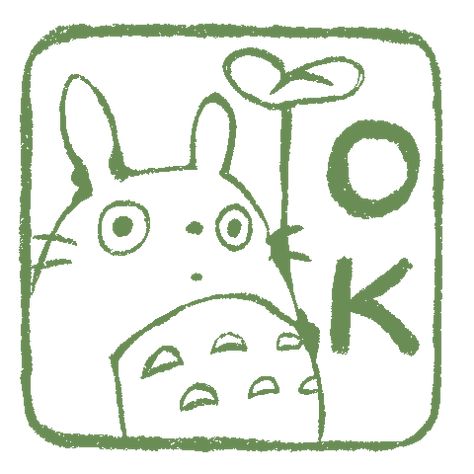 StudioGhibli, gif, icon, notion, GhibliArt, Anime, Miyazaki, Totoro, SpiritedAway, Kiki, HowlsMovingCastle, JapaneseAnimation, CuteAnime, FilmArt, AnimeCollectibles, GhibliCollection, AnimeMerch, GhibliFans Png Notion Icon, Notion Icons Studio Ghibli, Notion Aesthetic Student, Notion Profile Picture, Book Notion Icon, Notion Cute Icon, Notion Cover Aesthetic Studio Ghibli Gif, Notion Png Icon, Cute Notion Banner