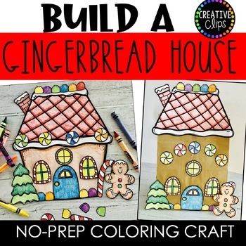 Christmas | TPT Build A Gingerbread House, Gingerbread House Craft, House Craft, Paper Bag Crafts, Christmas Art Projects, Cut And Glue, Bulletin Board Ideas, Board Display, Bulletin Board Display