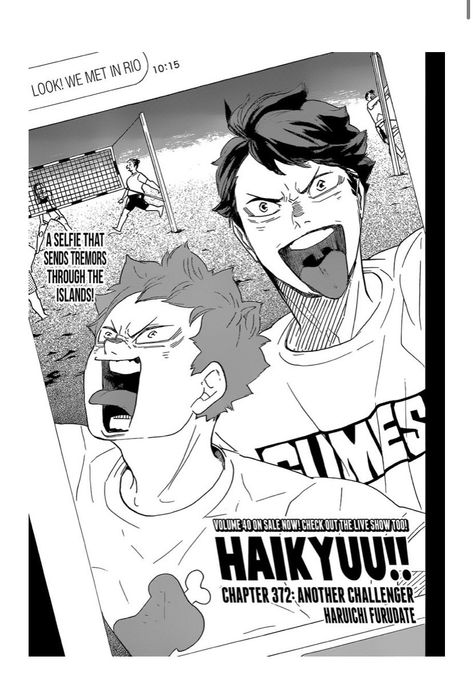 haikyuu!!- hinata shoyo and toru oikawa Oikawa Time Skip, Hinata And Oikawa, Oikawa And Hinata, Hinata X Oikawa, Oikawa X Hinata, Toru Oikawa, Haikyuu Hinata, Japanese Show, Haruichi Furudate