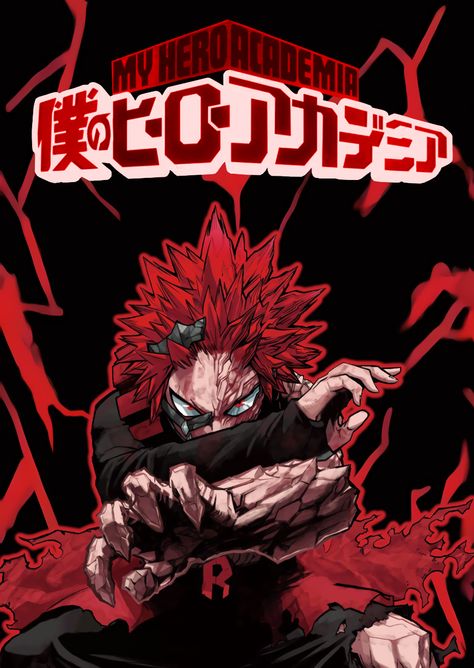 Kirishima My Hero Academia, Hiro Big Hero 6, Corpse Party, Kirishima Eijirou, Japon Illustration, Hero Wallpaper, Japanese Poster, Anime Wall Art, Manga Covers