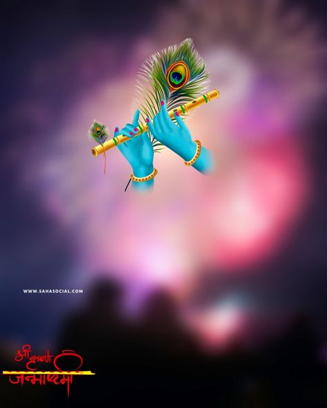 Hey Guy's If You want to Janmashtami special Shri Krishna Photo Editing background then please Visit Me Website and Download many Happy Janamashtami Shri Background For Cb Photo Editing in PicsArt. Janmashtami Background Editing, Krishna Background For Editing, Krishna Photo Editing, Krishna Janmashtami Background, Shri Krishna Photo, Janmashtami Background, Krishna Hand, Shri Krishna Janmashtami, Janmashtami Photos