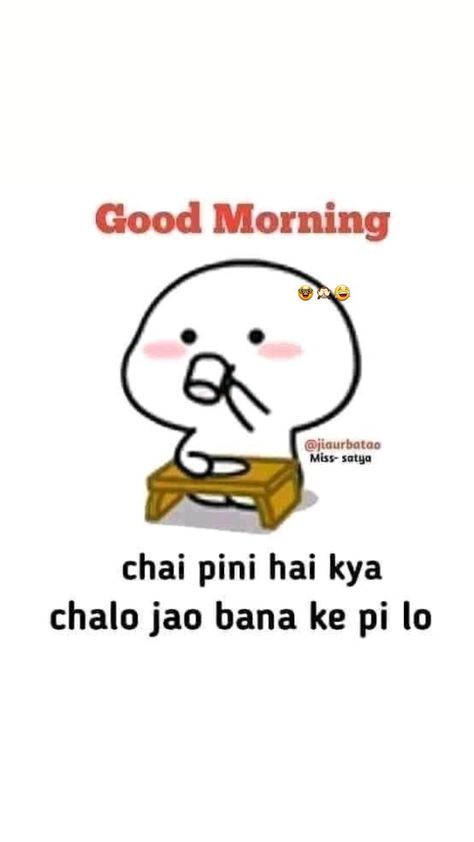 Thoughts Quotes In Hindi, How To Say Sorry, Cartoon Motivation, Motivation Questions, Smart Quotes Funny, Funny Compliments, Cony Brown, Love Cartoon, Funny Stick Figures