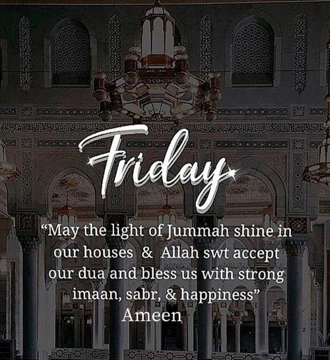 Last Jummah Of Ramadan Mubarak Quotes, Ramadan Wishes Quotes, Last Friday Of Ramadan, Friday Of Ramadan, Friday Dua, Jumma Quotes, Jumma Mubarak Messages, Jumuah Mubarak Quotes, Jumuah Mubarak