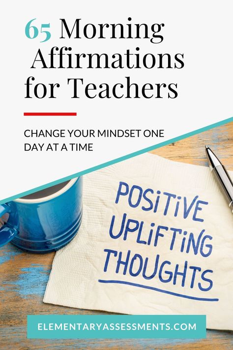 Inject positive energy into your emotional piggy bank with these teacher affirmations. Taken daily, these powerful phrases change your mindset and teaching life for the better. To start, challenge yourself to 30 days of reciting these daily affirmations. I guarantee you'll notice a positive change within this short time frame. You'll want to bookmark this page for sure, so go ahead and check 'em out! #teacheraffirmations Affirmations For Teachers, Mindfulness For Teachers, Teacher Affirmations, Nurse Notes, Teacher Encouragement, Powerful Phrases, Teacher Motivation, Work Life Balance Tips, Professional Development For Teachers