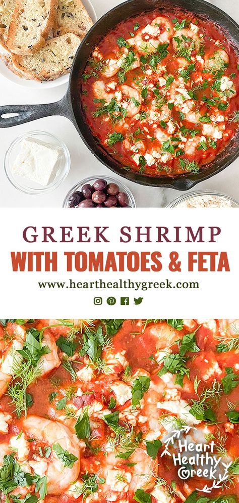 This recipe for Greek Shrimp with Tomatoes and Feta is a healthy, easy, one-pan dish. It has juicy wild-caught shrimp cooked in a tomato sauce and topped with creamy feta cheese and fresh herbs. A great dinner idea for any time of year! Serve with over rice, cauliflower rice or plant-based pasta. #shrimp #greekshrimp #greekrecipes #onepandinners Greek Seafood, Shrimp With Tomatoes, Healthy Greek Recipes, Greek Shrimp, Rice Cauliflower, Shrimp And Rice Recipes, Pasta Shrimp, Tomatoes And Feta, Creamy Feta