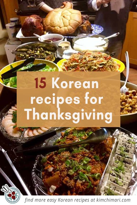 15 Korean recipes for Thanksgiving dinner! From Kimchi Brussel Sprouts to Gochujang meatballs, these are Korean dishes that will go well with your Thanksgiving turkey dinner. #thanksgivingrecipes #koreanfood #asianfood #thanksgivingmenuideas #kimchimari Asian Thanksgiving Side Dishes, Korean Thanksgiving Food, Gochujang Meatballs, Korean Turkey, Recipes For Thanksgiving Dinner, Korean Appetizers, Healthy Korean Recipes, Leftover Ideas, Recipe Menu