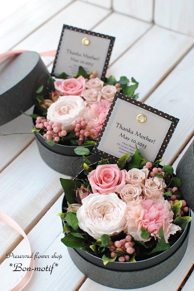 ขวดโหล Mason Jar, Rosen Box, Majlis Perkahwinan, نباتات منزلية, Flower Box Gift, Diy Arrangements, Floral Arrangements Diy, Flowers Arrangements, Wedding Centerpieces Diy