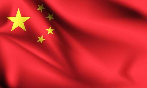 China Flag Wallpaper, Bendera China, Flag China, Thea Sisters, Flag Of China, Alcoholic Snapchat, China Wallpaper, Animals Name In English, Folded Flag